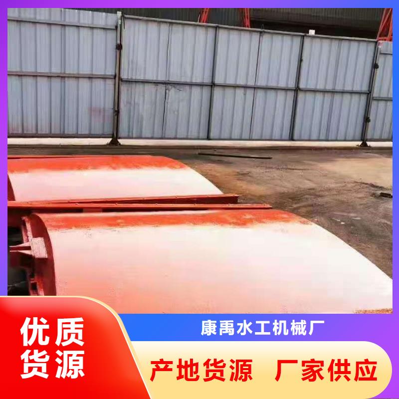 泵站铸铁闸门源头生产厂家白沙县