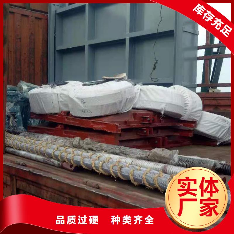 露顶式钢闸门价格