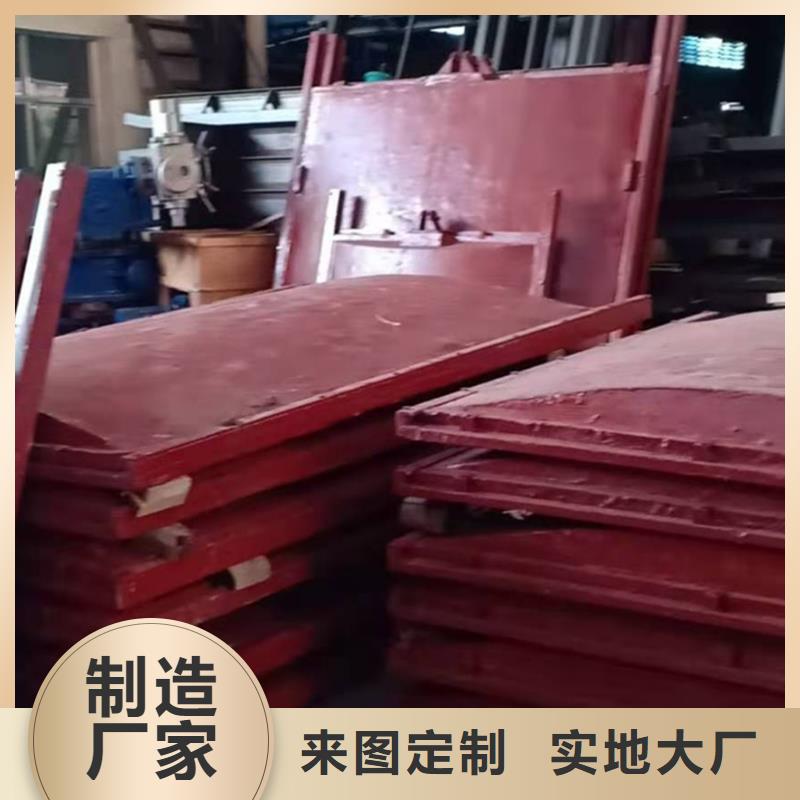 铸铁拍门闸门批发厂家
