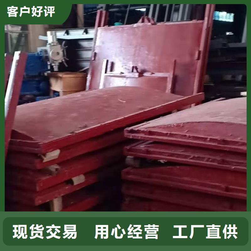 文昌市铸铁拍门闸门报价