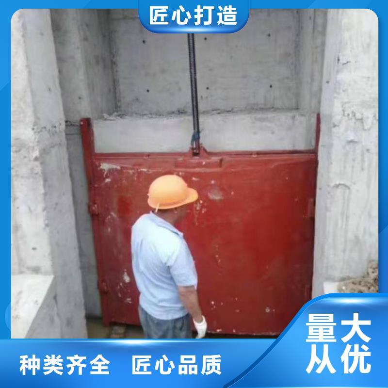 液压翻板闸门厂家
