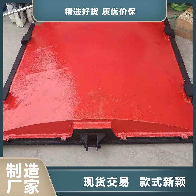 镶铜铸铁闸门的厂家-康禹水工机械厂
