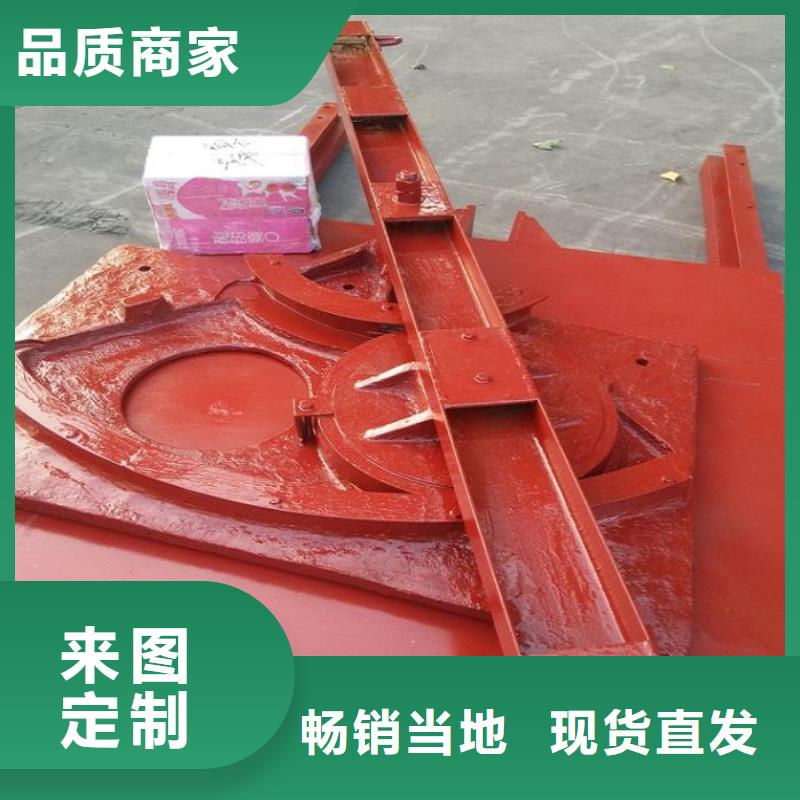 露顶式钢闸门电话