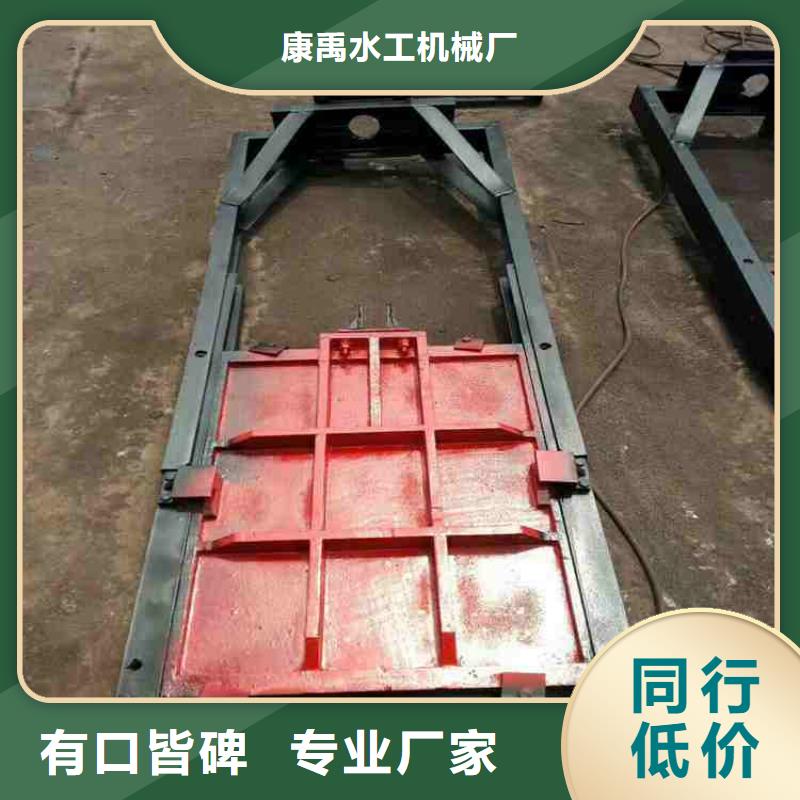 铜铸铁闸门价格材质保证