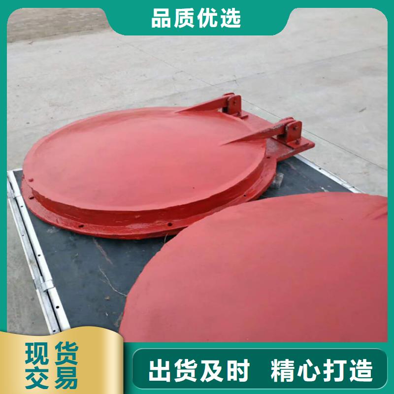 露顶式钢闸门电话