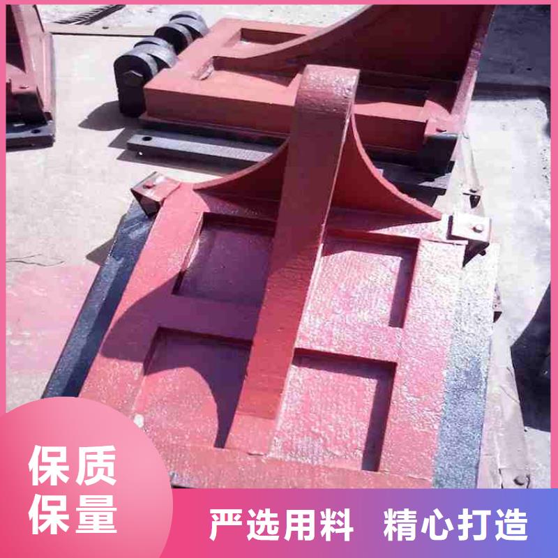 泵站铸铁闸门源头生产厂家白沙县