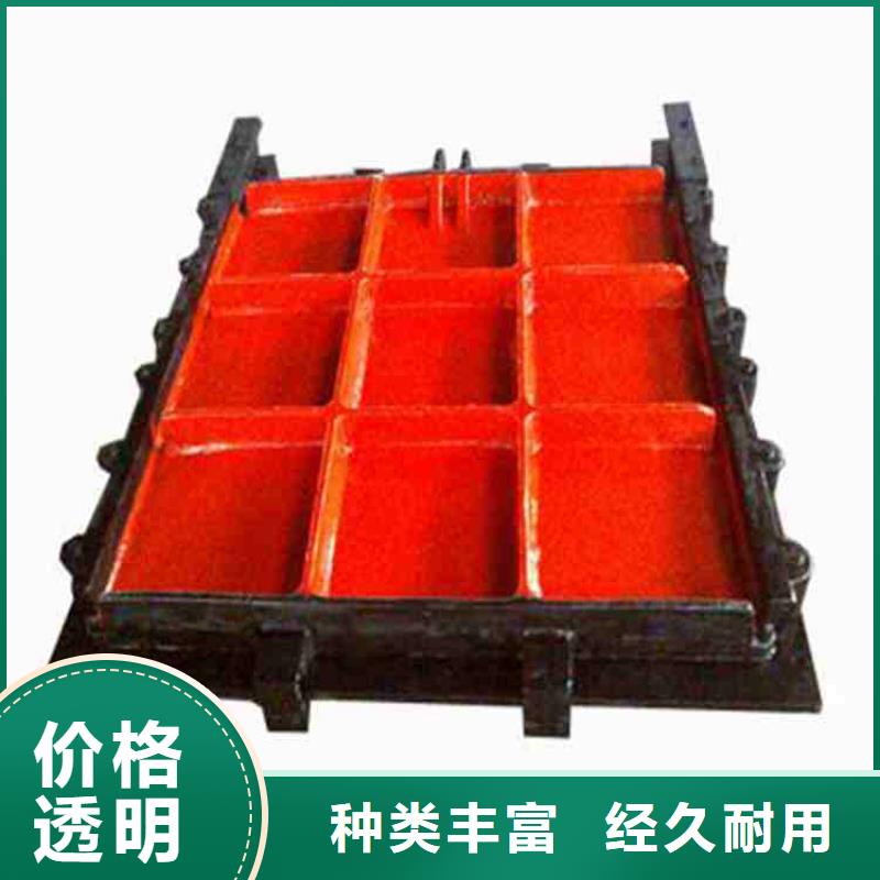 液压翻板闸门价格