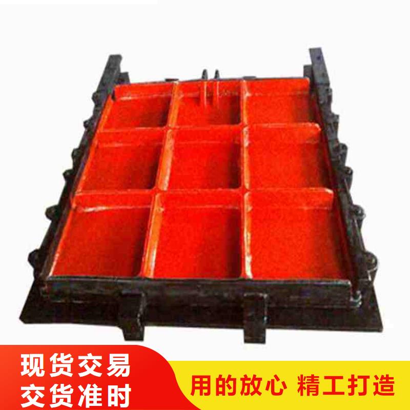 铸铁拍门闸门多少钱