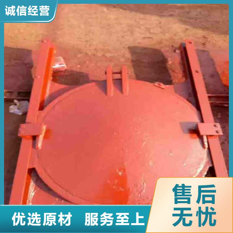铜铸铁闸门价格材质保证
