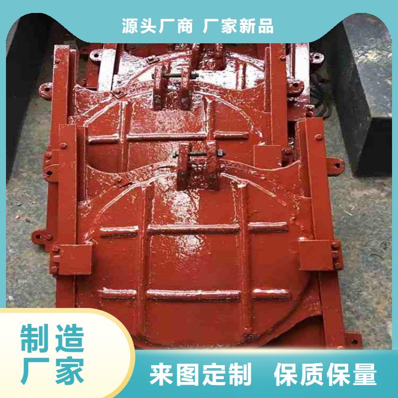 铸铁圆闸门规格齐全