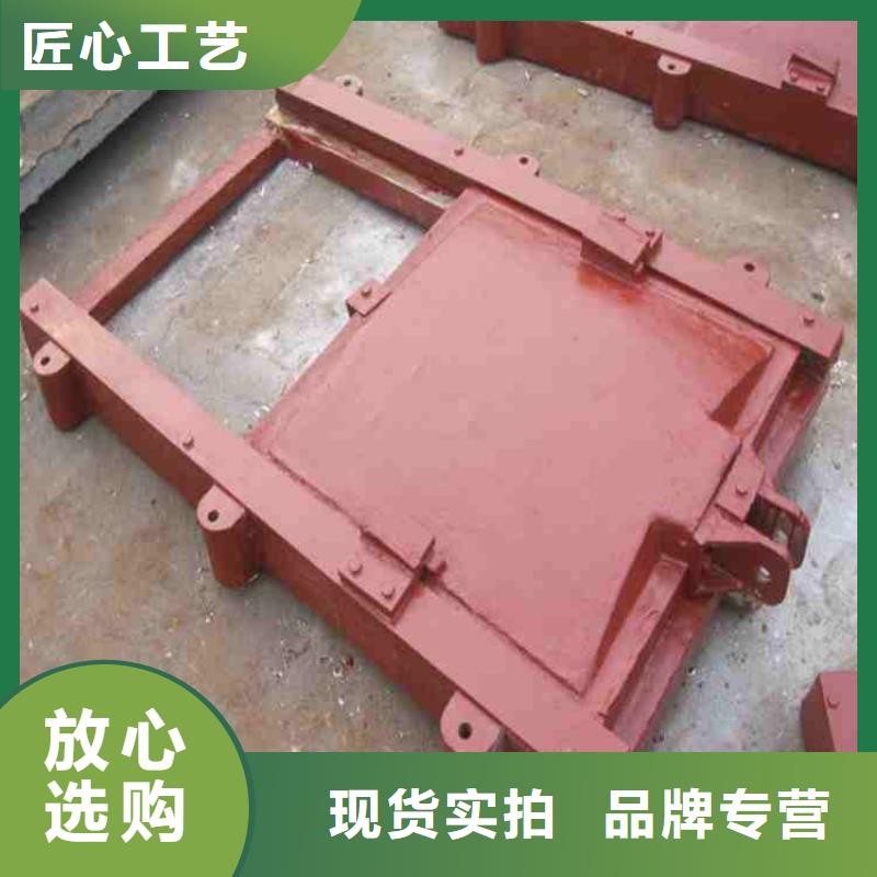 手提式铸铁闸门价格2025年新价格