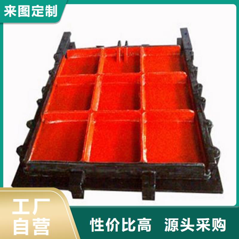 手提式铸铁闸门价格源头厂家