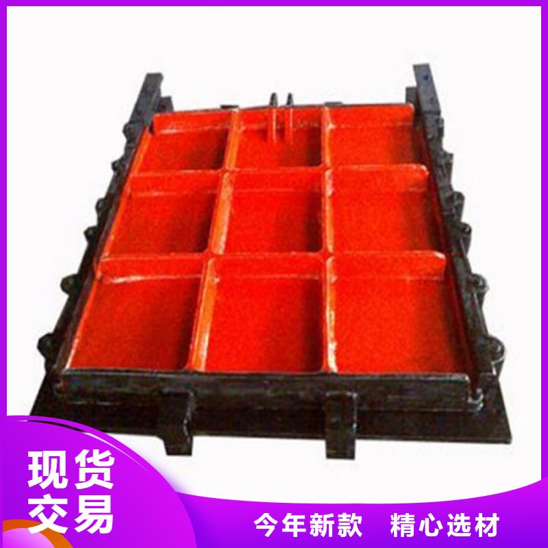 方铸铁闸门价格源头厂家