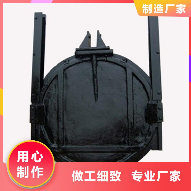 手提式铸铁闸门价格源头厂家