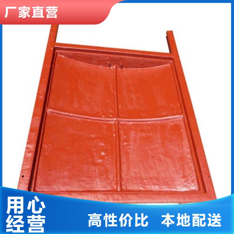 铸铁闸门匠心工艺