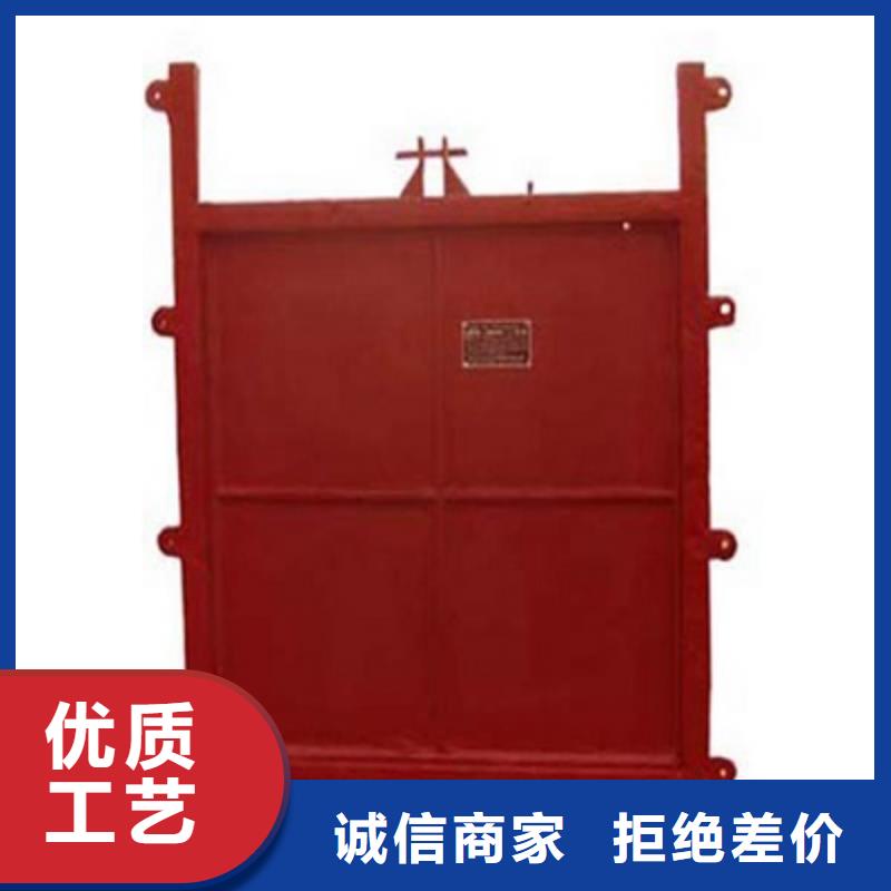 铜铸铁闸门价格多少钱