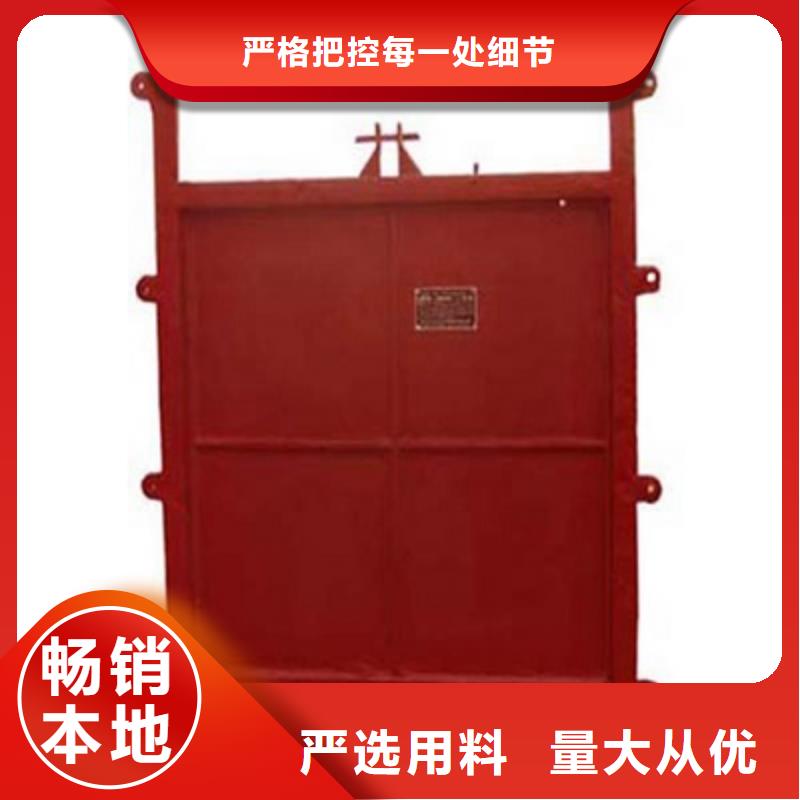 手提式铸铁闸门价格源头厂家