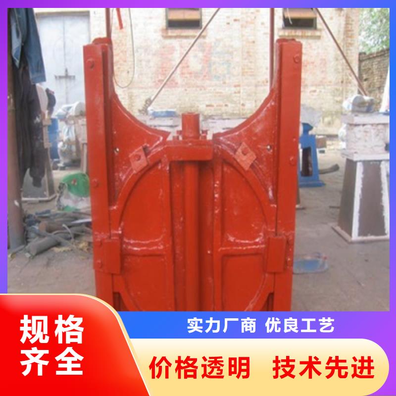 铸铁闸门匠心工艺