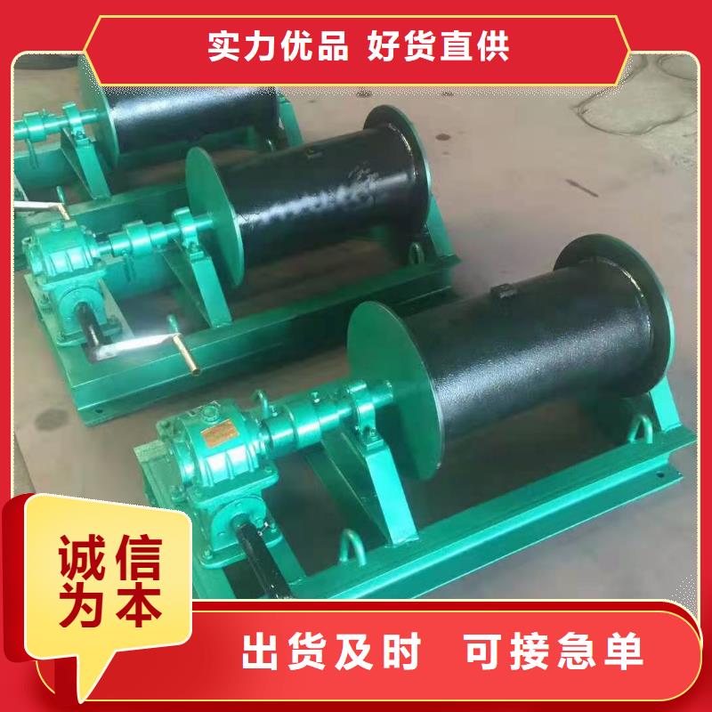 卷扬启闭机精品选购