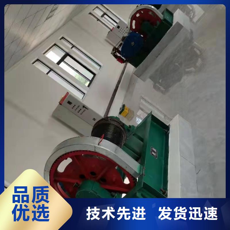 【卷扬启闭机】铸铁闸门厂家免费安装