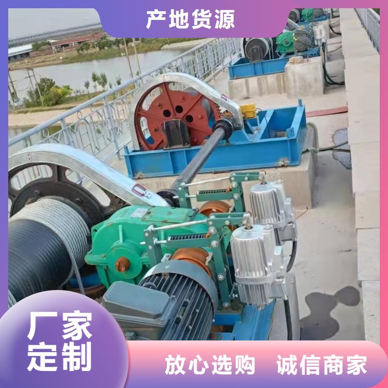 卷扬启闭机联系厂家