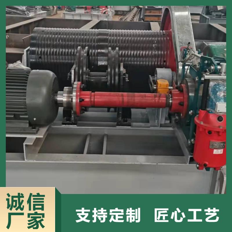 【卷扬启闭机】铸铁闸门厂家免费安装