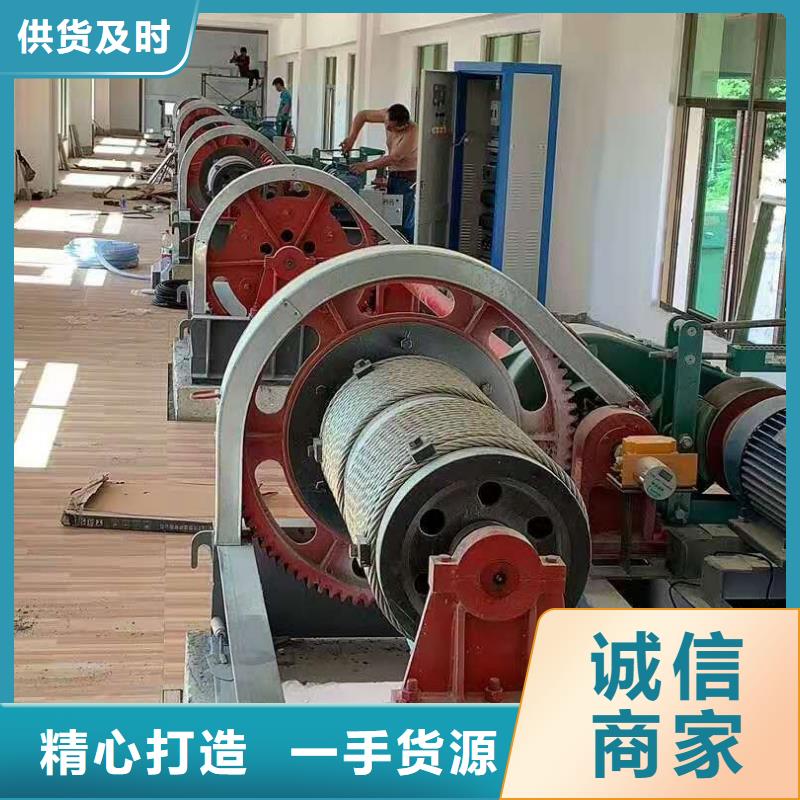 卷扬启闭机液压钢坝按需定做