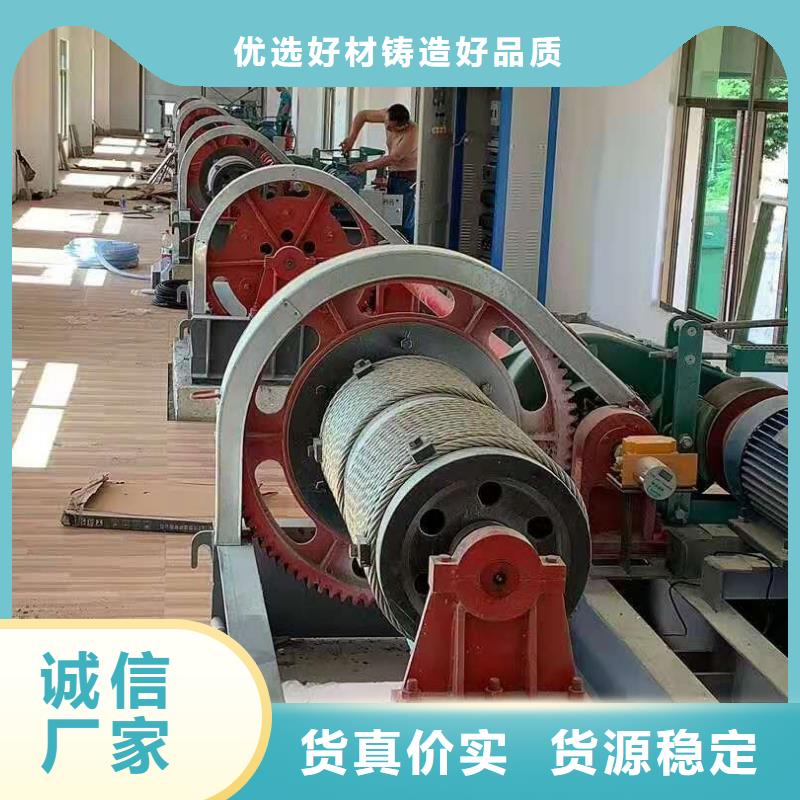 QHQ卷扬启闭机加工定制