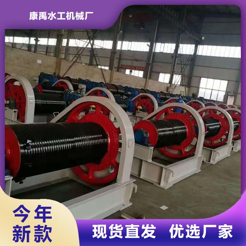 水利水电启闭机2025年新价格