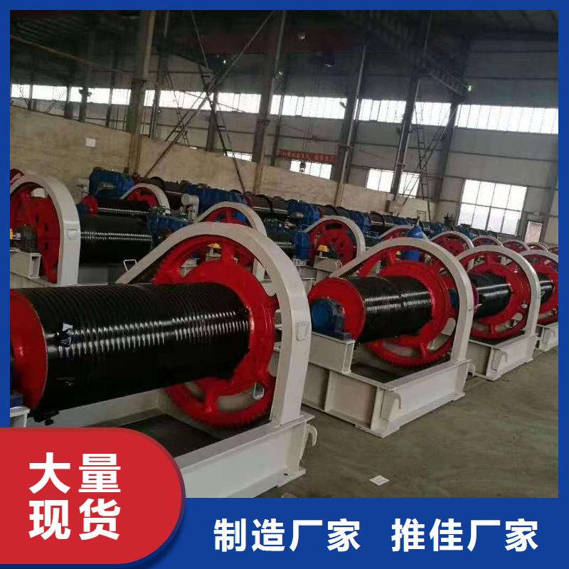 液压启闭机联系方式