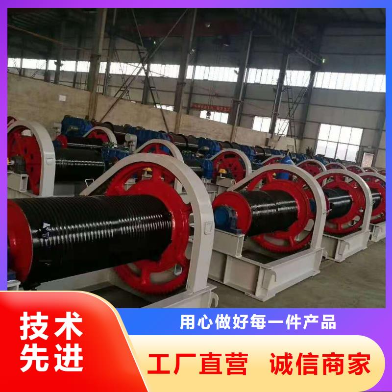 五指山市qpg卷扬式启闭机多少钱