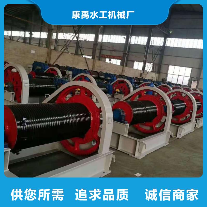 移动卷扬启闭机多家合作案例
