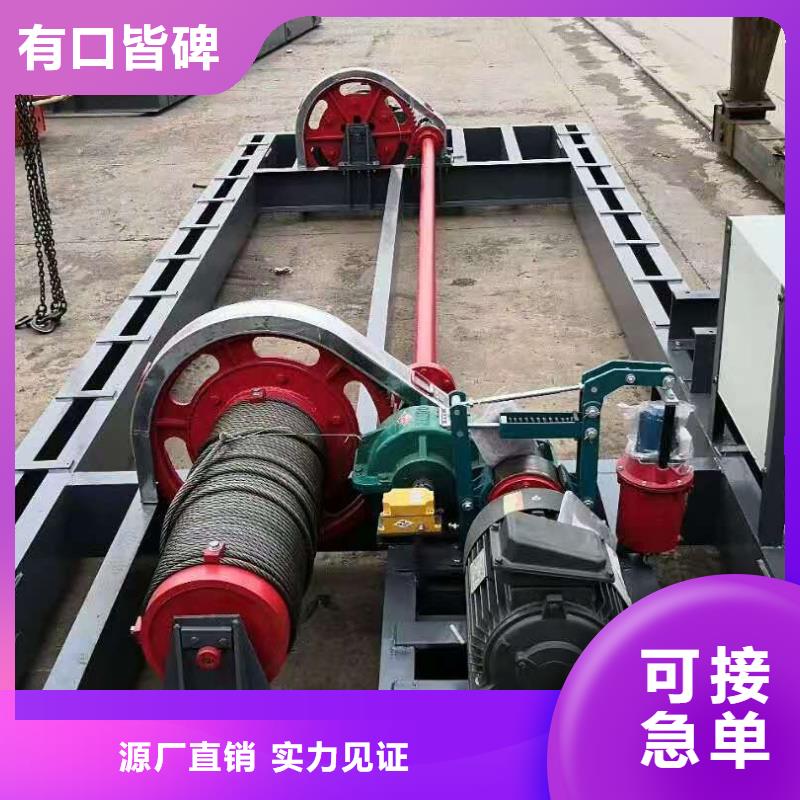 卷扬式启闭机厂家2025年新价格