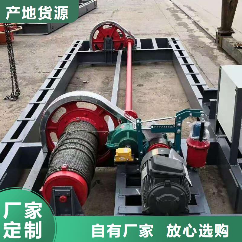 澄迈县qpq卷扬启闭机源头厂家
