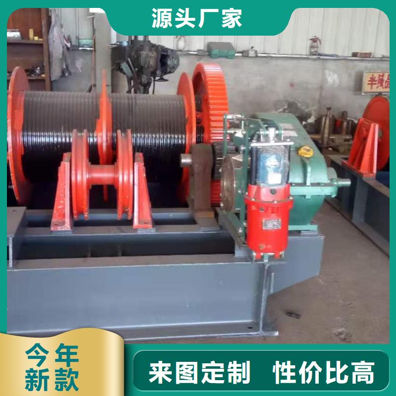 qpq卷扬启闭机批发厂家