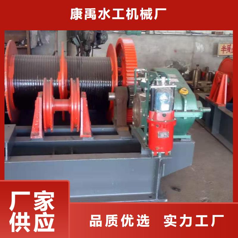 qpg卷扬式启闭机批发厂家