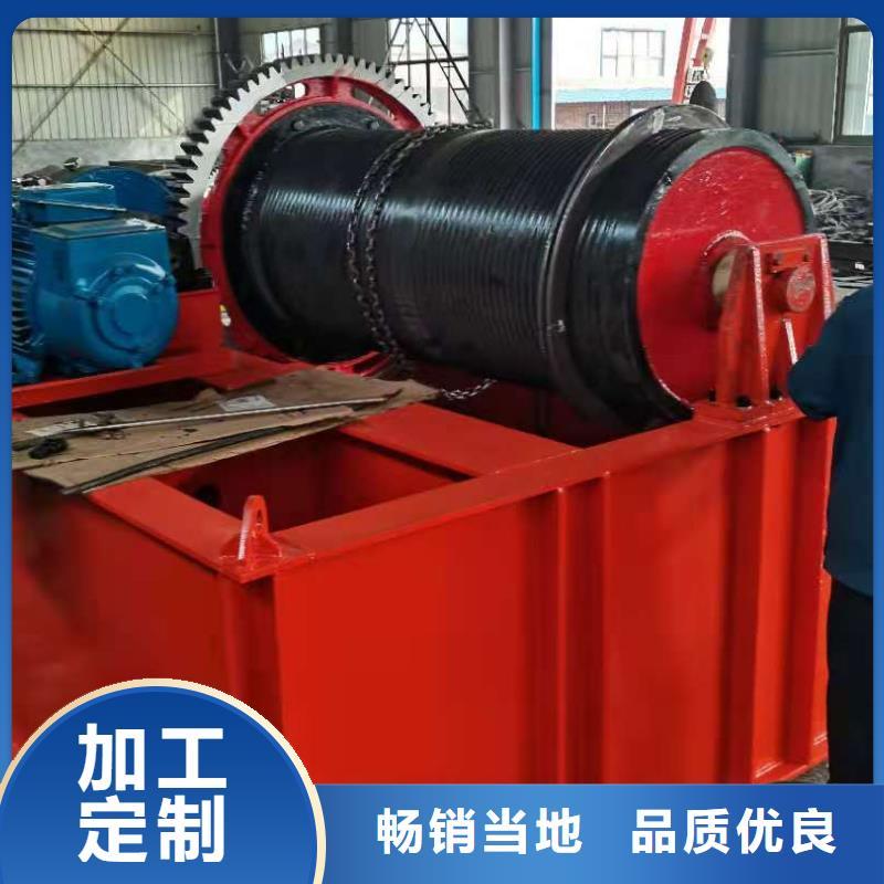 qpg卷扬式启闭机批发厂家