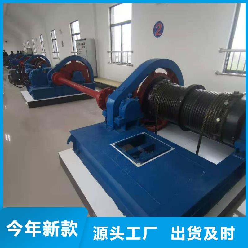 qpg卷扬式启闭机批发厂家