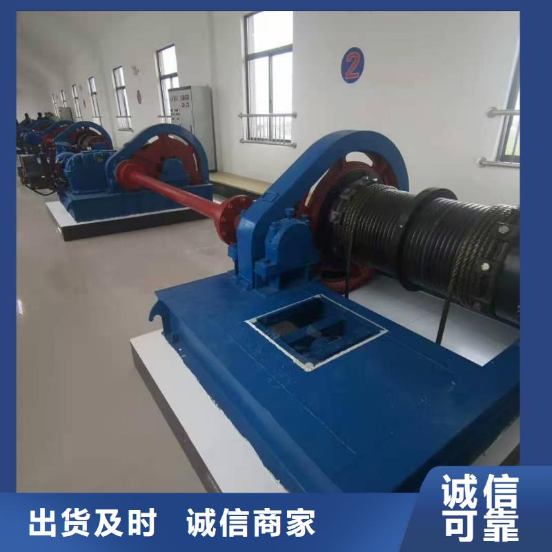 QHQ卷扬启闭机厂家直销