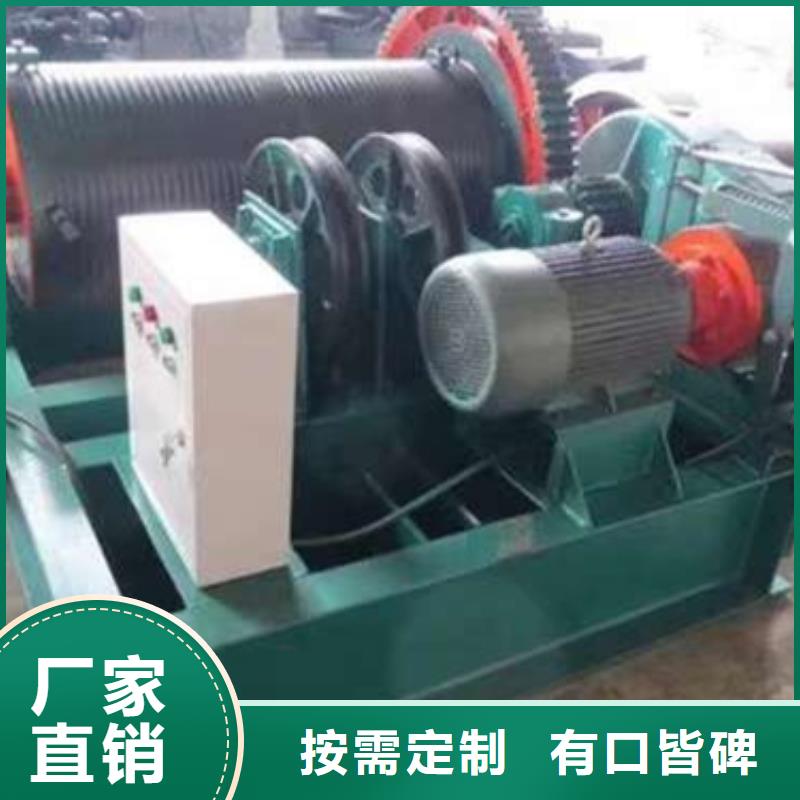 卷扬启闭机现货批发