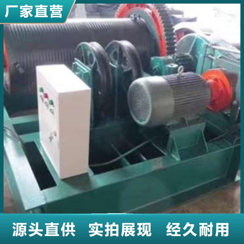 QPG卷扬启闭机实体大厂家