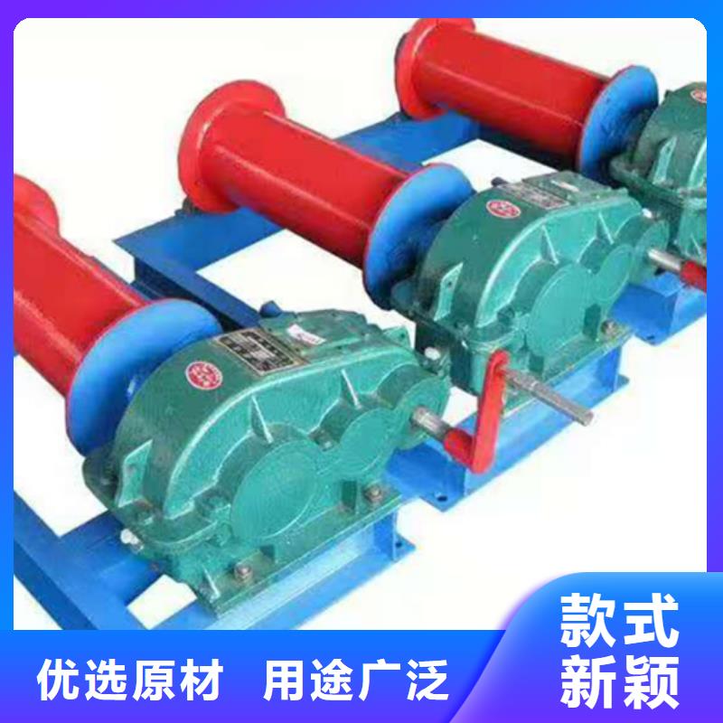 qpg卷扬式启闭机品质卓越