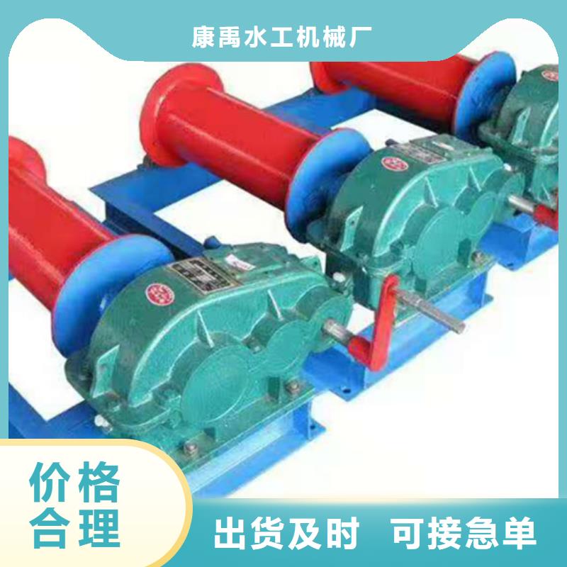 卷扬启闭机厂家直接面向客户