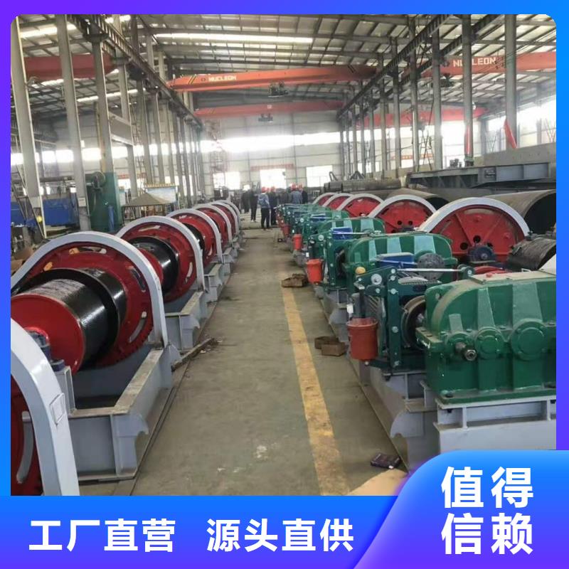 移动卷扬启闭机市场行情
