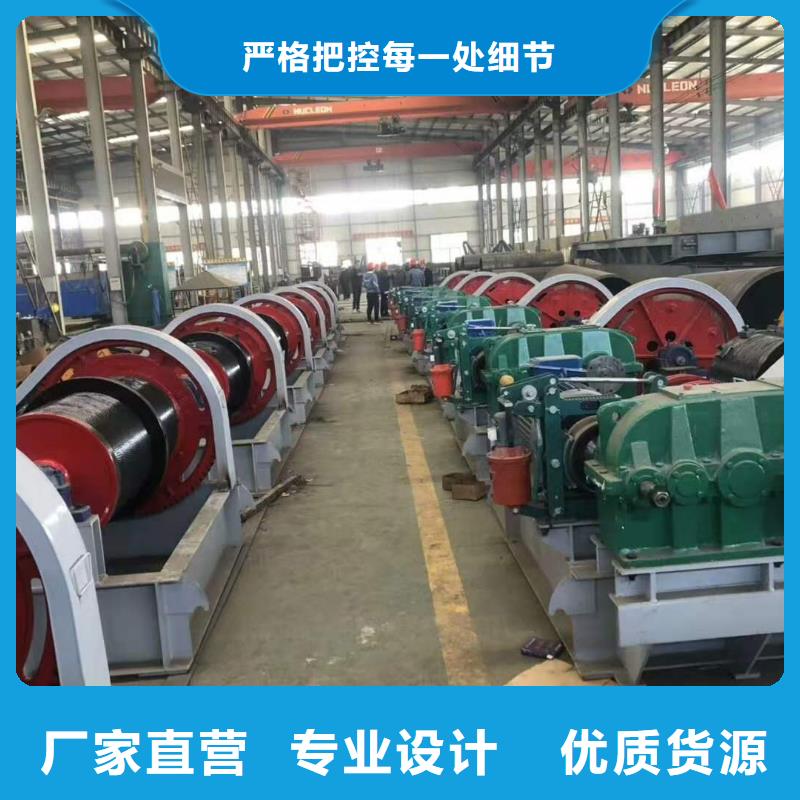 移动卷扬启闭机价格低