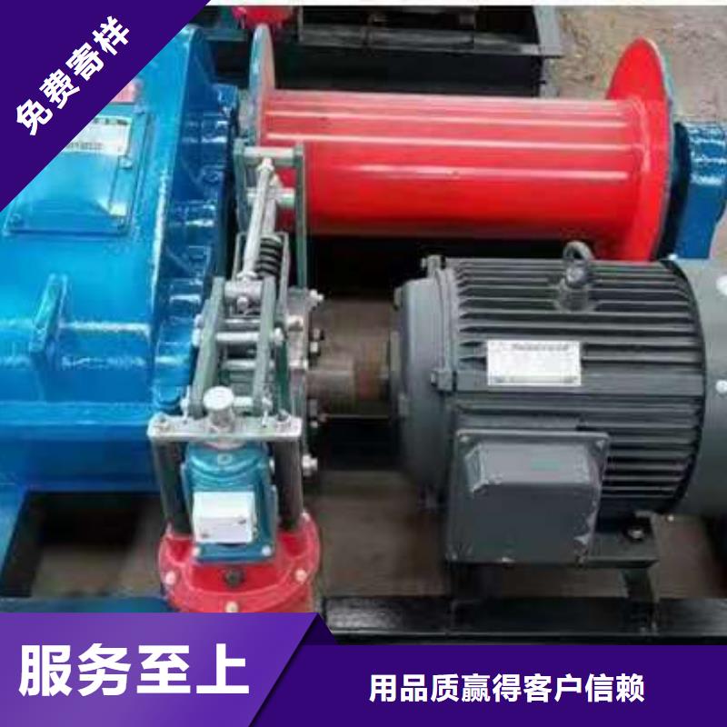 济源市启闭机启闭机报价材质保证
