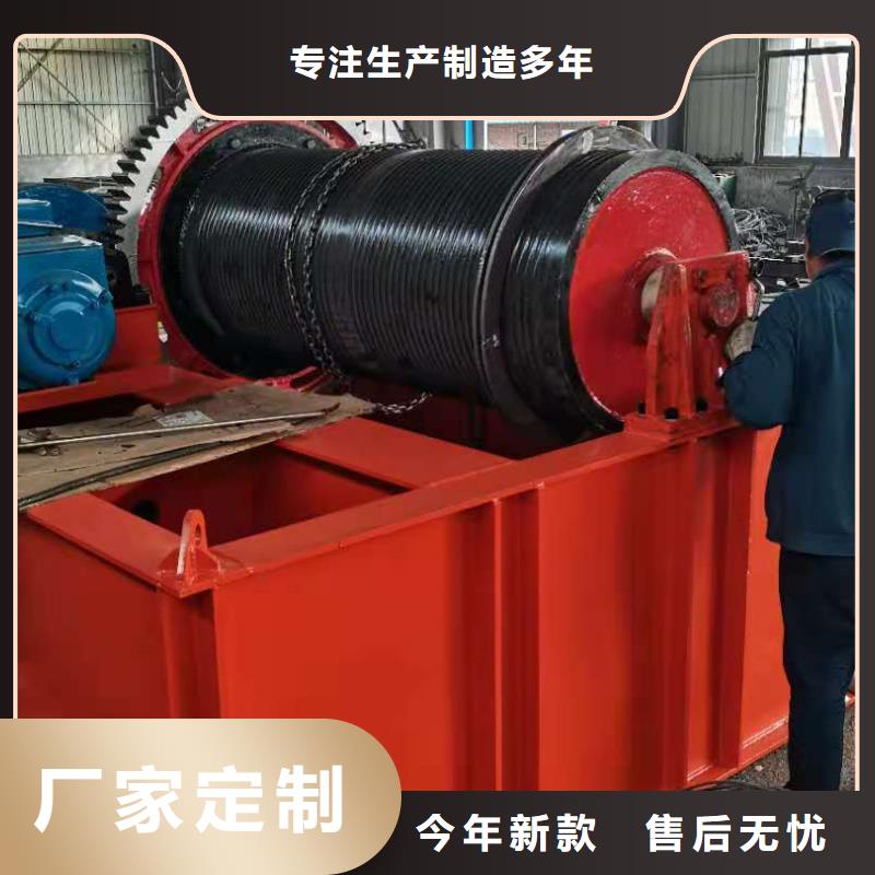 qpq卷扬启闭机2025年新价格