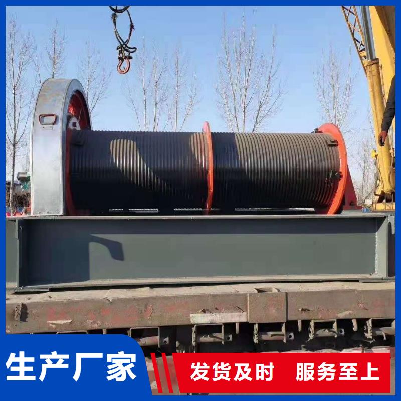 液压启闭机价格低