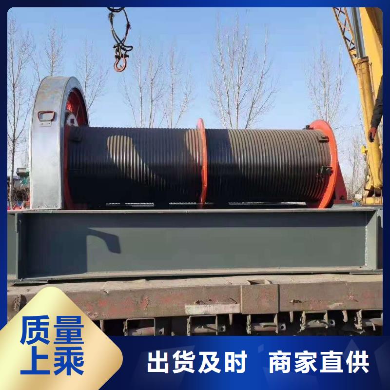 卷扬启闭机生产厂家