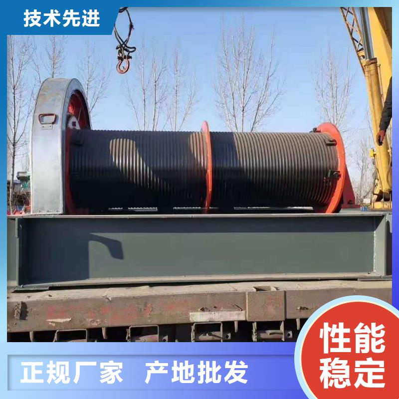 高扬程卷扬启闭机欢迎电询